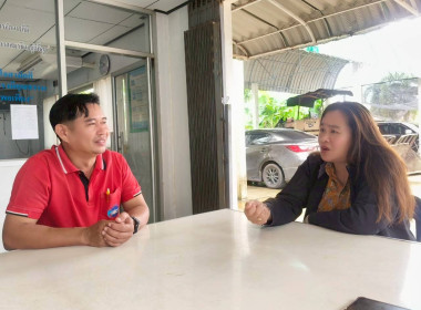 ติดตามผลการดำเนินการตามแผนงานสหกรณ์การเกษตรเมืองชุมพร จำกัด ... พารามิเตอร์รูปภาพ 1